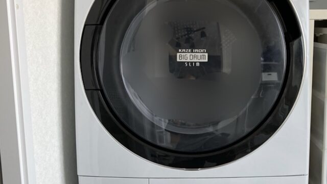テクノテックTECHNOTECH 洗濯機設置台座D77 4個セット 157×157×77 （TP-640用） イージースタンド - 4