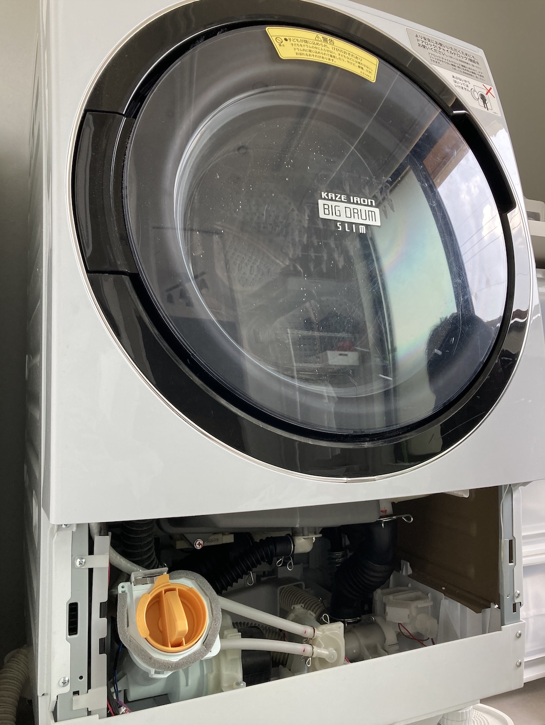 悲報の洗濯機の続き。故障したらどこに連絡したらいい？修理業者を手配